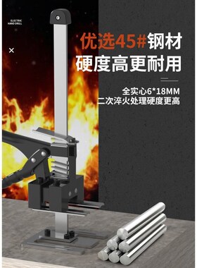 门窗调节抬高器木门升降器装门衣柜门家具沙发顶高器贴墙砖器瓷砖