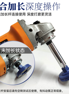 石头工具角磨机小砂轮金刚石打磨头鹅卵石鱼缸花盆制作加工打磨片