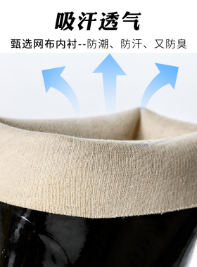 上海双钱高筒防水雨鞋加厚牛筋防滑耐磨耐酸碱中筒劳保工地男雨靴
