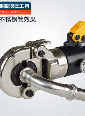 CW-1525不锈钢压管钳 专用于薄壁水管压接 铝塑卡压工具 机械式压