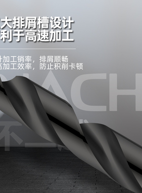 日本进口不二越NACHILIST500高速钢直柄麻花钻头钻咀M1.0-13.0