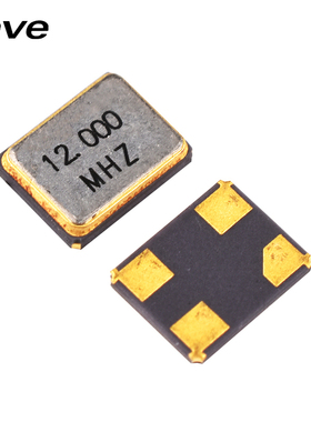 3225 贴片无源晶振 8M 12M 16MHZ 24M 26M 30m 贴片4脚晶振