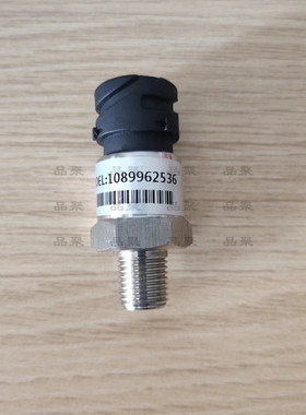 阿特拉斯螺杆移动柴油空压机压力传感器1089962536压差变送器