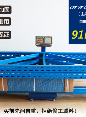 仓库金属承重展示架布匹架库房重型五金模具拆装仓储货架500Kg/层
