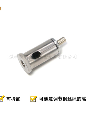 深圳供应钢丝吊线吊灯吊码配件LED灯饰吊绳钢丝绳调节器钢丝吊件