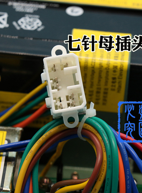 日立电梯应急电源24V电池对讲机照明停电灯12V13503869-B广日电梯