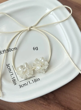 超仙白色花朵皮绳项链女小众设计超仙绑带锁骨链复古个性百搭气质