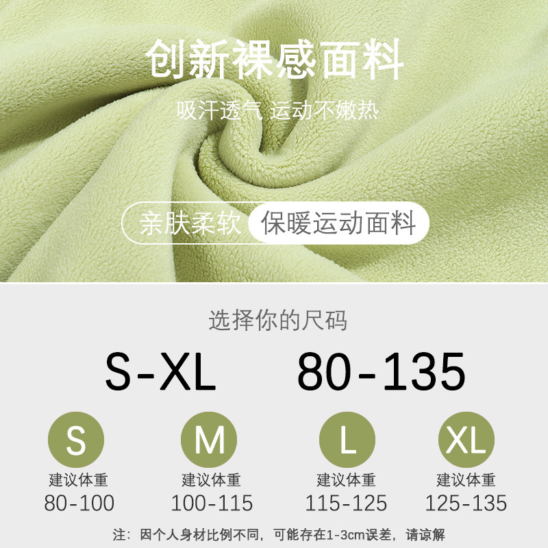 秋冬高领加绒加厚运动外套女羊羔绒瑜伽上衣跑步宽松保暖长袖卫衣,淘宝优惠券,粉丝福利购,淘宝优惠卷