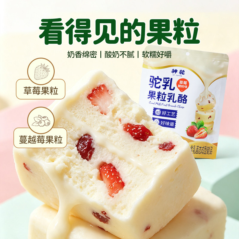 图 3