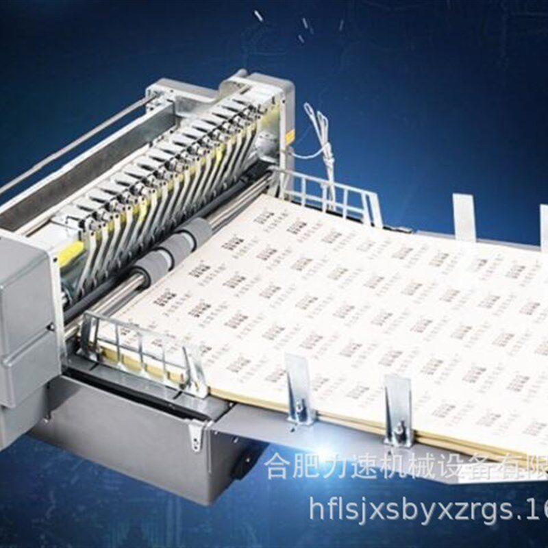 横竖全自动不干胶划线机 A3 小型标签分切机 切割机模切 A4切纸机 - 图2