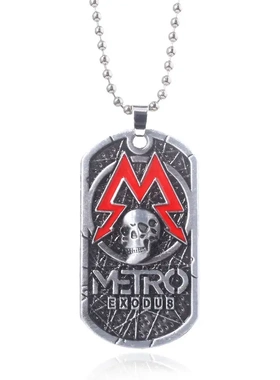 游戏地铁逃离标志项链阿尔乔姆骷髅头吊坠地铁离去挂件