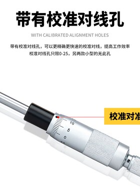 测微头千分尺微分头带安装螺母测微仪0-13mm/0-6.5mm/0-25mm 平头