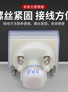 指针式直流电流表91C4-1A 2A 3A 5A10A 50V 100V250V机械电压表头