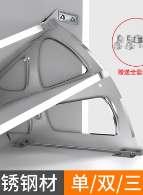 不锈钢鞋柜翻斗五金配件下翻门翻转架鞋架旋转翻板单双层反斗式