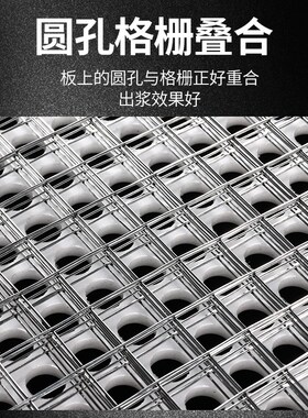 墙面拉毛工神器拍浆板具拍灰网混凝土甩浆拍子内外墙水泥砂浆拍