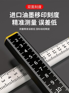 轻钢龙骨调平神器吊顶找平专用标尺等高尺水平仪贴墙砖铺地砖工具