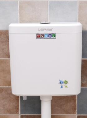 厕所水箱节能冲水箱家用卫生间蹲便器挂墙式冲厕所蹲厕抽水马桶