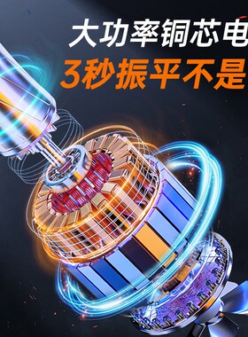 混凝土振动台小型震动平台试验台磁力振动器水泥砂浆试块混泥土砼