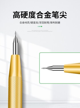 钨钢合金划线笔瓷砖切割笔钢板画针划刀划针器金属划线神器画线笔