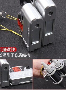 磁力线坠木工建筑工程大号磁性吊线锤高精度垂直线垂锥形吊锤线锤