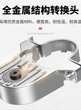 角磨机万用宝转换头木工神器工具大全改装电动切割机改开槽机配件
