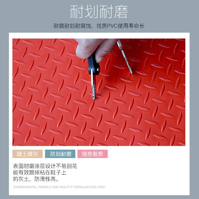 1.3米宽防静电pvc塑胶地毯胶皮地垫耐磨卷材橡胶地垫厂房车间,淘宝优惠券,粉丝福利购,淘宝优惠卷