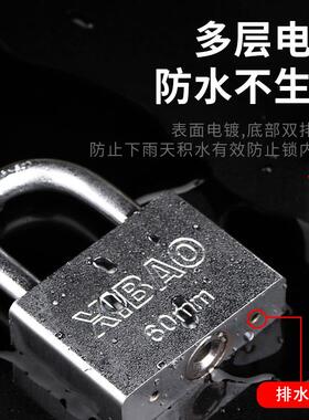 包邮门锁老式50毫米中号门挂锁多把钥匙防盗挂锁家用学校仓库锁头