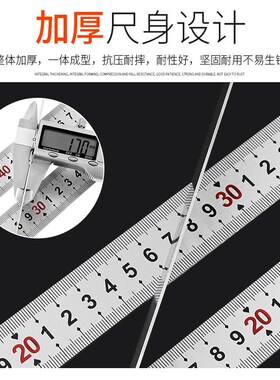 钢直尺1/2米钢板尺不锈钢加厚小钢尺15/20/30/50cm长多功能铁尺子