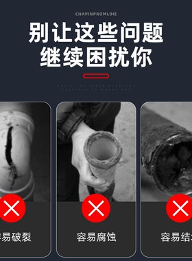 PVC透明90度弯头弯管鱼缸接头给水管件配件塑料16 18 20 32 40 50