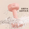 A pair of rubber-coated non-slip cement dumbbells for home muscle building