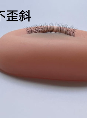 假睫毛嫁接练习模块适合初级美睫师练手，可反复使用可做样板实惠
