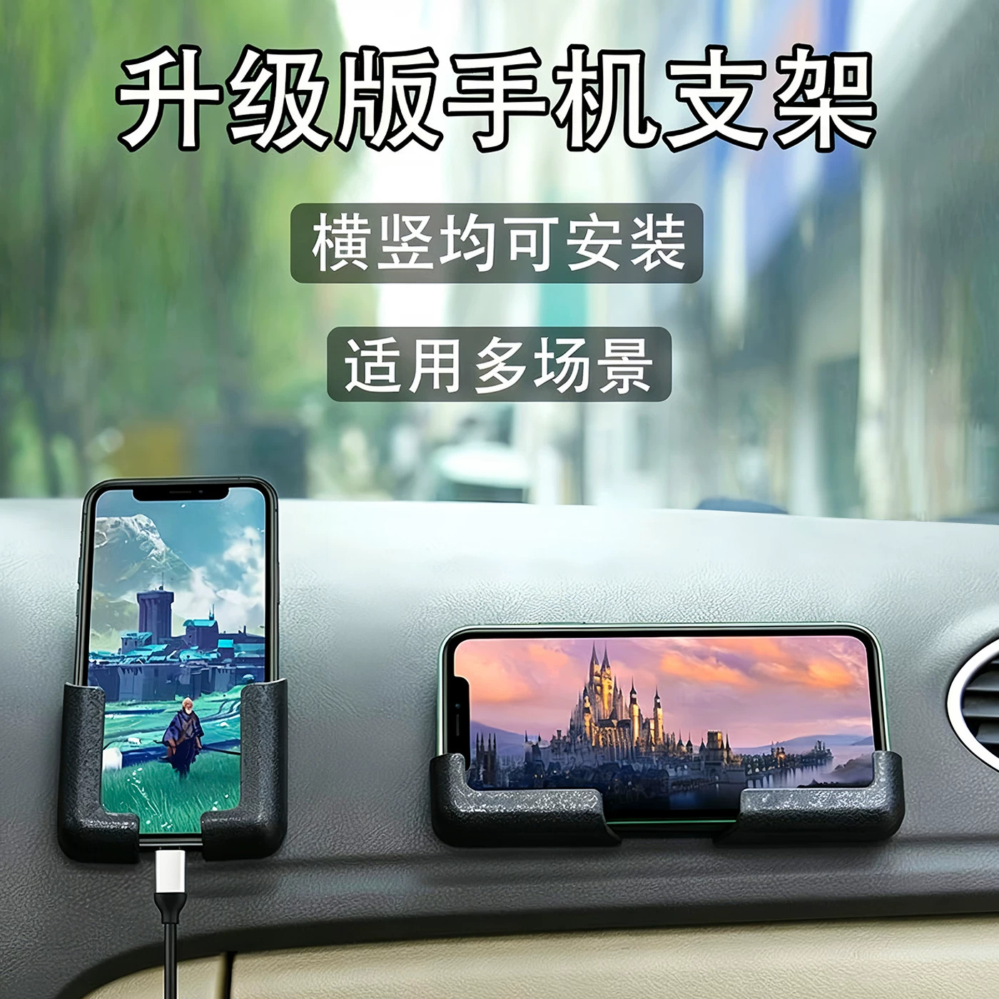 图2