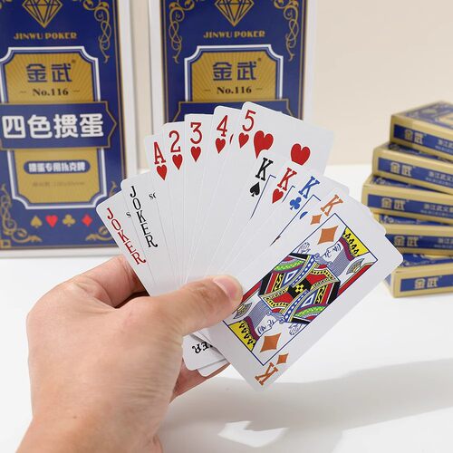 掼蛋扑克长牌三层布纹防折太阳紫芯纸牌比赛专用加厚俱乐部高品质 - 图1