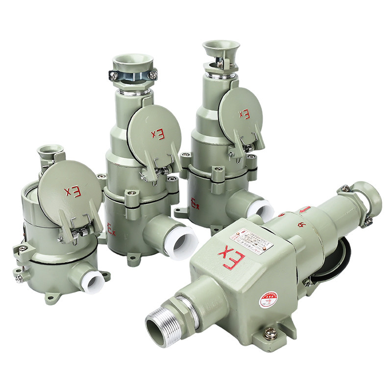 防爆插销BCX53直插斜插三四五芯220V/380V插头插座工业AC-16 /32A,淘宝优惠券,粉丝福利购,淘宝优惠卷