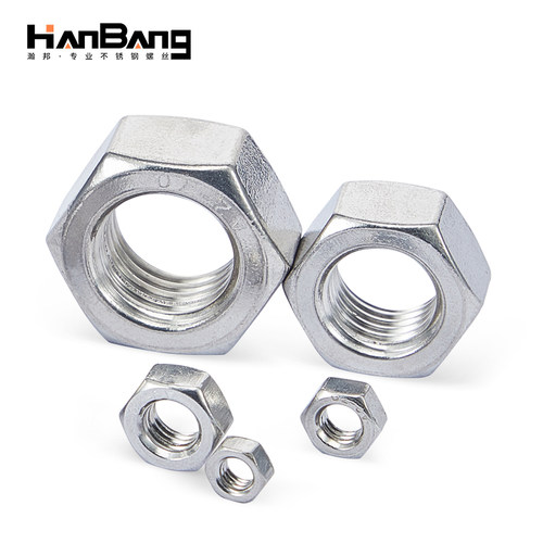 螺母304不锈钢螺丝螺母大全螺帽m2m3m4m5m6六角螺丝帽m8m10m12m14 - 图1