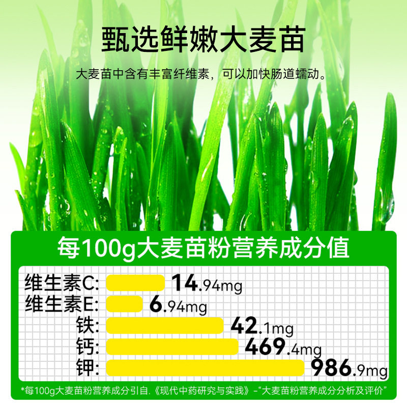 猫草粒冻干猫零食成猫幼猫磨牙棒化毛球洁齿温和排毛猫咪猫草冻干,淘宝优惠券,粉丝福利购,淘宝优惠卷