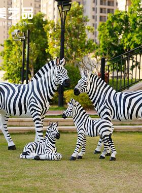 玻璃钢动物雕塑仿真马摆件商场美陈户外庭院花园林景观小品装饰