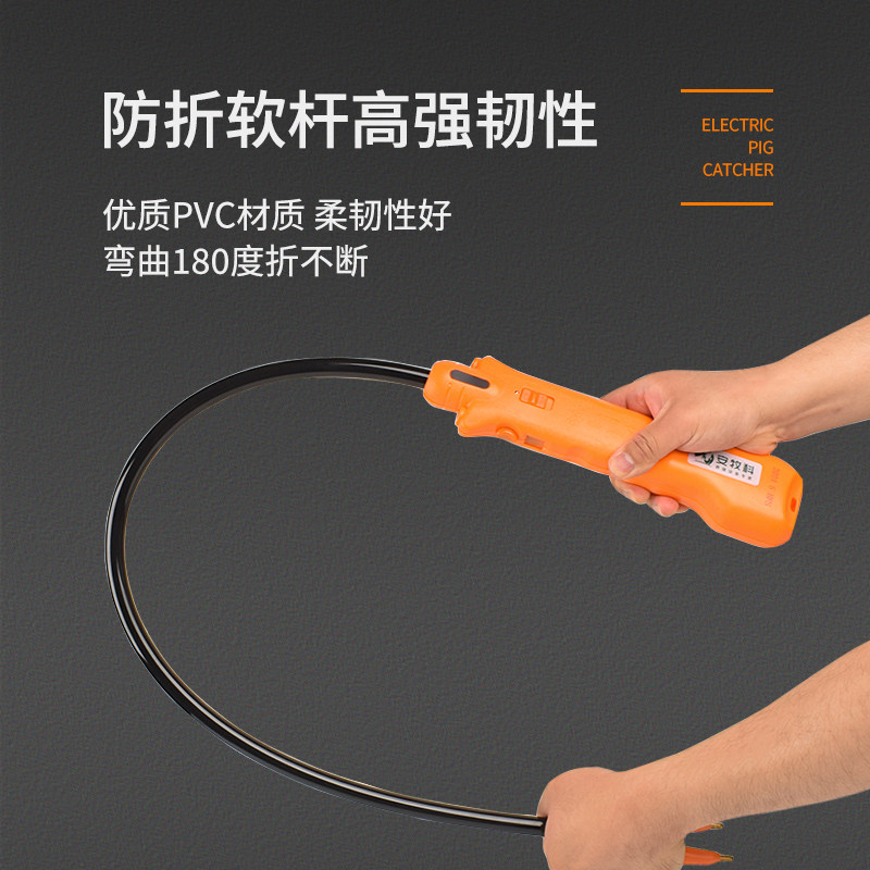 电动赶猪器防水赶猪棒大电量电猪棒便携驱猪器赶猪神器赶牛羊工具,淘宝优惠券,粉丝福利购,淘宝优惠卷