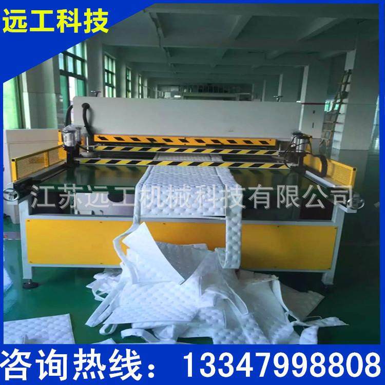 隔音棉热封边裁断机智能自动化裁断机双工位自动进料油压裁断机,淘宝优惠券,粉丝福利购,淘宝优惠卷