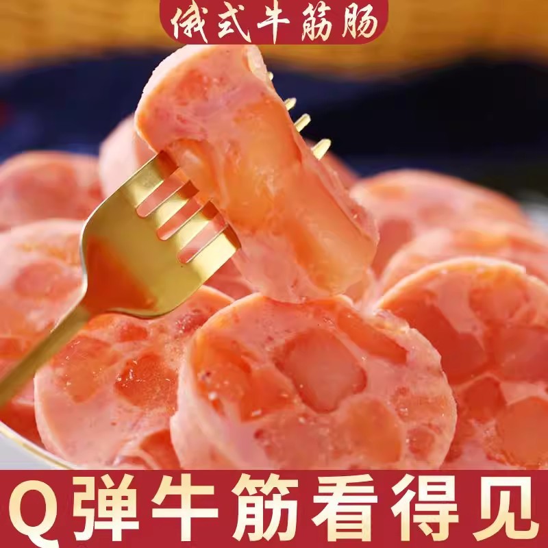 图 5