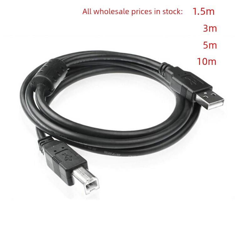 1米3米5M黑色USB2.0打印线铜芯带磁环打印机扫描仪数据连接线工厂 - 图2