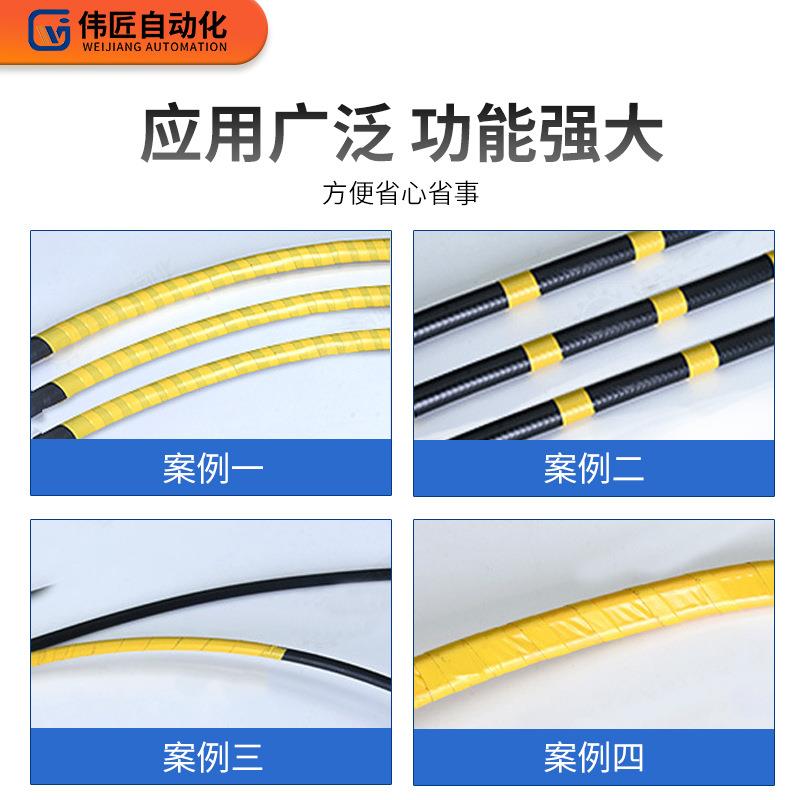 精密型胶布缠绕机汽车线束电缆电工绒布醋酸智能自动胶带缠绕机 - 图2