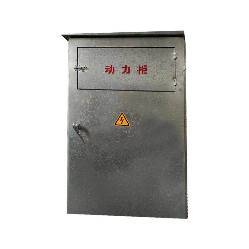 水泵控制箱排污泵控制柜浮球液位自动污水泵配电箱开关箱遥控,淘宝优惠券,粉丝福利购,淘宝优惠卷