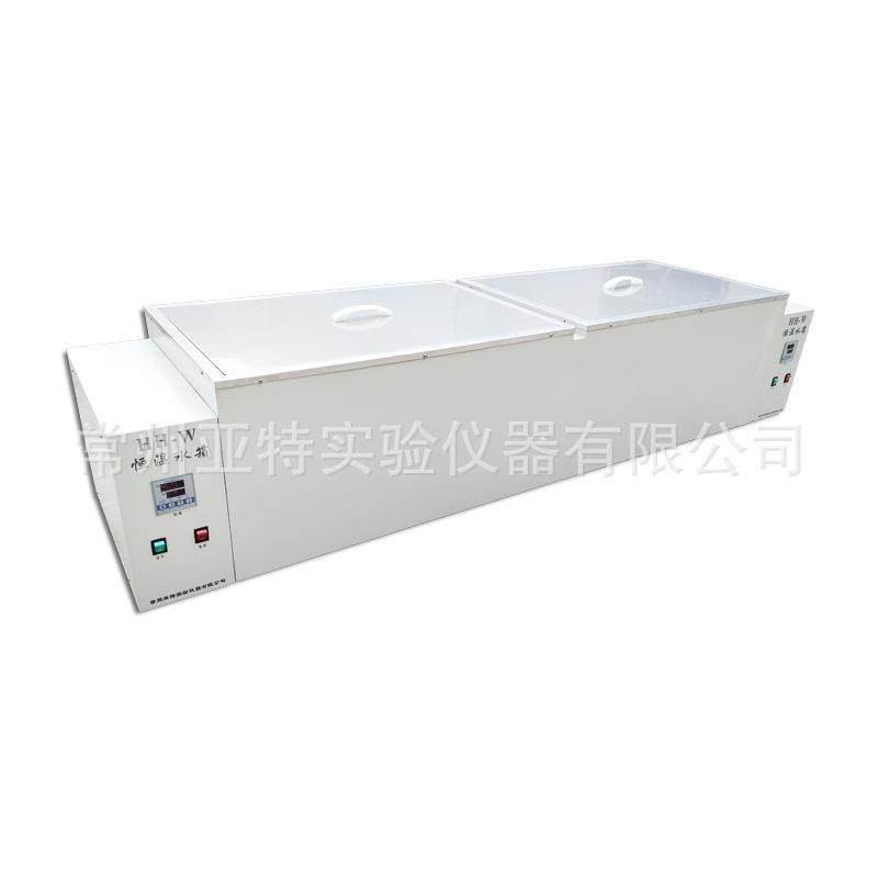 双组恒温水箱大容量水箱加热恒温水槽定制恒温水箱水箱加热器,淘宝优惠券,粉丝福利购,淘宝优惠卷