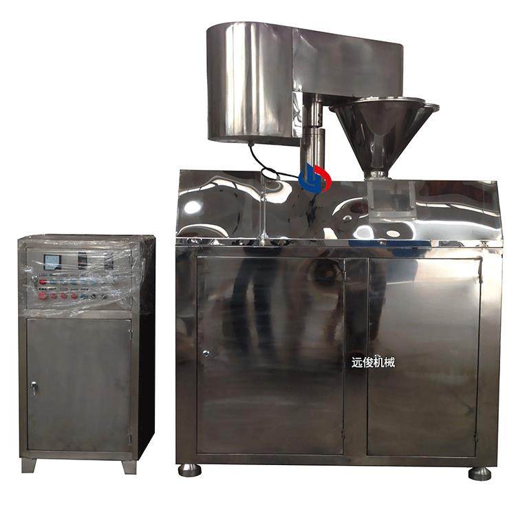 机械生产不锈钢GK-120红茶绿茶叶干法制粒机负责调试,淘宝优惠券,粉丝福利购,淘宝优惠卷