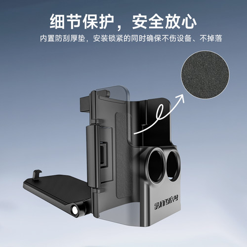 Sunnylife 适用大疆pocket3磁吸支架底座多功能OSMO口袋相机桌面固定汽车吸盘车载兔笼保护边框拓展底座配件 - 图2