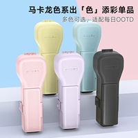 Sunnylife DJI Pocket 4/3翻盖防摔保护套