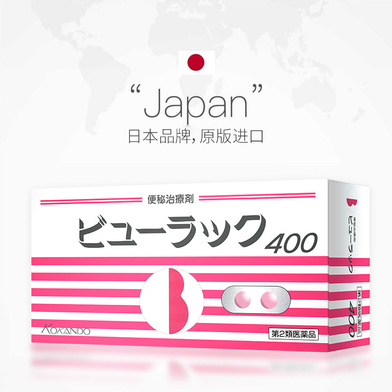 图 2