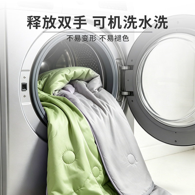 MUJI Cool Machine Washable Summer Quilt