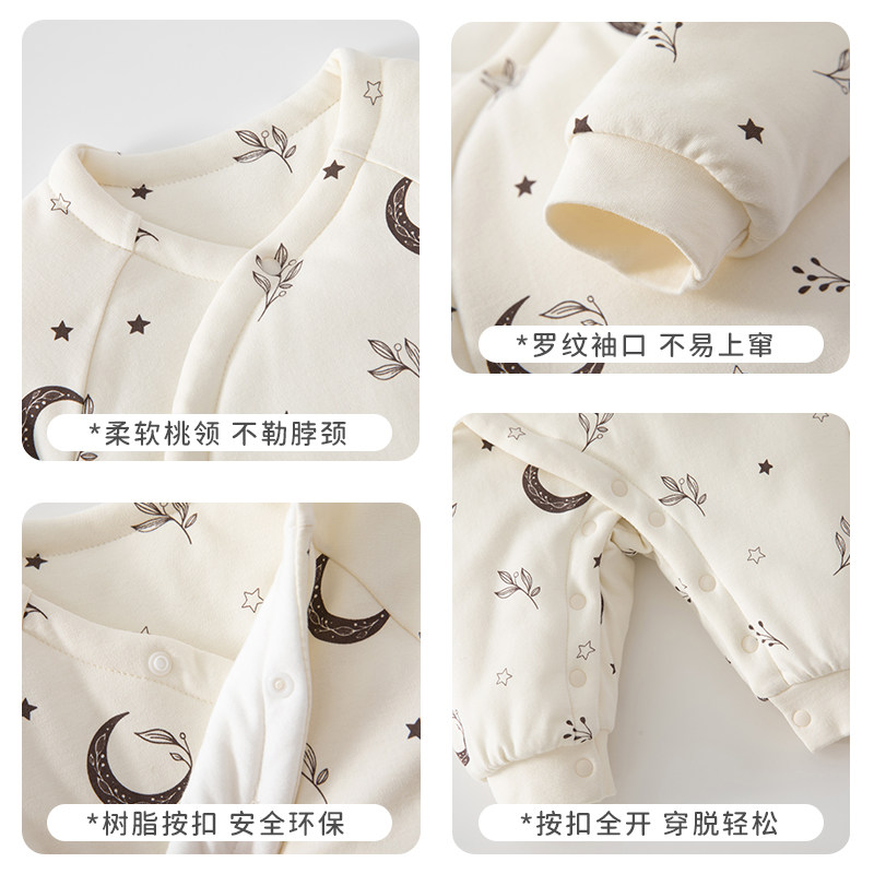 贝因美新生儿婴儿衣服秋冬连体衣新款120g夹棉初生宝宝保暖抗寒衣,淘宝优惠券,粉丝福利购,淘宝优惠卷